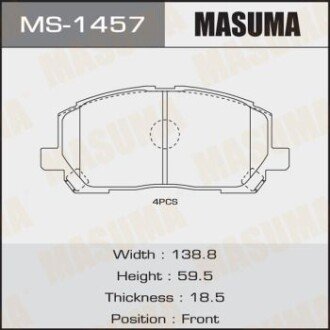 Колодки тормозные передн AN-658WK, NP1041, P83078 - (044650W06000, 0446548020, 0446548030) MASUMA MS1457