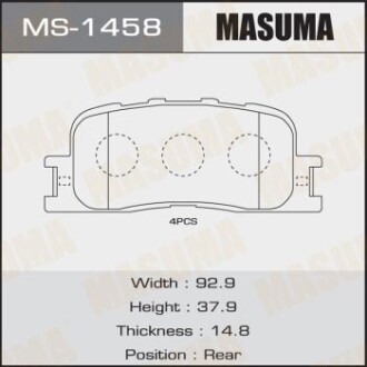 Колодки тормозные задн Toyota Camry (01-11), Highlander (00-03) (MS-1458) - (04466YZZAN, 0446633130, 0446633090) MASUMA MS1458