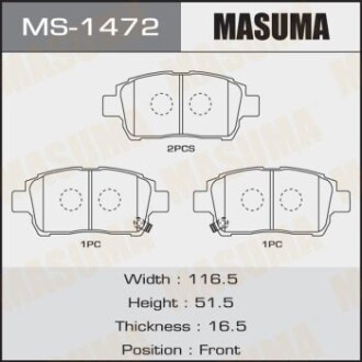 Колодки тормозные передн Toyota Corolla (00-06), Prius (00-11), Yaris (01-05) (MS-1472) - MASUMA MS1472