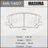 Колодки тормозные передн Lexus RX 300, 330, 350 (04-08) (MS-1497) - (0446548100, 0446548110, 044650W070) MASUMA MS1497 (фото 1)