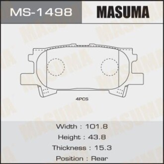 Колодки тормозные передн Lexus RX 350 (06-08)/ Toyota Highlander (03-07) (MS-1498) - MASUMA MS1498