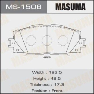 Колодки гальмівні (MS-1508) - MASUMA MS1508