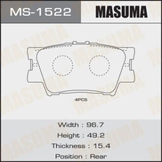 Колодки гальмівні задн Toyota Camry (06-), RAV 4 (05-) (MS-1522) - MASUMA MS1522