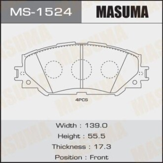 Колодки гальмівні (MS-1524) - MASUMA MS1524