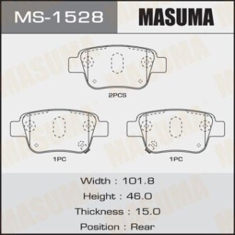 Колодки гальмівні задн Toyota Avensis (03-08) (MS-1528) - MASUMA MS1528