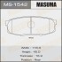 Колодки тормозные задн Toyota Land Cruiser (09-), Tundra (07-) (MS-1542) - (0446660160, 04466YZZAC, 0446660120) MASUMA MS1542 (фото 1)