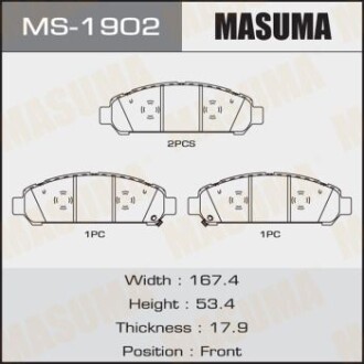 Колодки гальмівні передн Toyota Venza (09-16) (MS-1902) - (044650T010) MASUMA MS1902