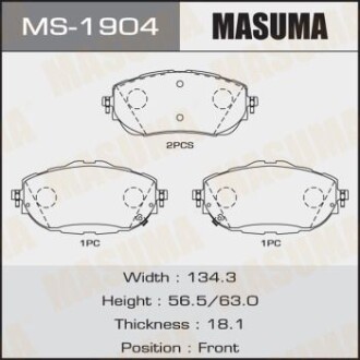 Колодки тормозные дисковые - MASUMA MS1904