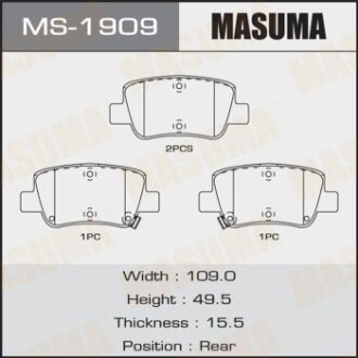 Колодки гальмівні задн Toyota Avensis (08-) (MS-1909) - MASUMA MS1909