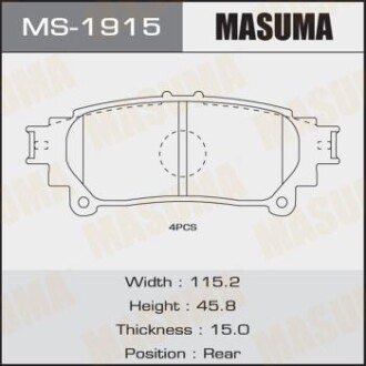 Колодки тормозные задн Lexus RX 350 (08-15)/ Toyota Highlander (13-) (MS-1915) - MASUMA MS1915