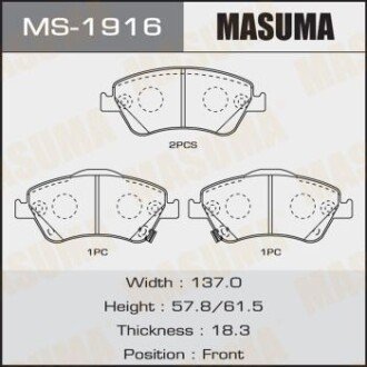 Колодки тормозные передн AN-8147WK, NP1115, P83079 - MASUMA MS1916