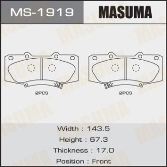 Колодки тормозные передн Toyota Hilux (08-15) (MS-1919) - (044650K260, 04465YZZEF, 044650K340) MASUMA MS1919