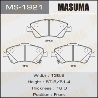 Колодки тормозные передн Toyota Auris (08-11), Corolla (08-10) (MS-1921) - MASUMA MS1921