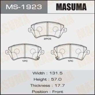 Колодки тормозные передн TOYOTA YARIS, TOYOTA COROLLA (06-14) (MS-1923) - MASUMA MS1923