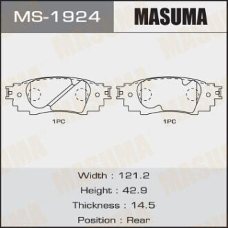 Колодки гальмівні задн Toyota CH-R (16-), Camry (17-), RAV 4 (19-) (MS-1924) - (044660E060, 0446610010, 0446648160) MASUMA MS1924 (фото 1)