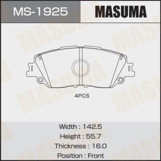 Колодки тормозные передн Toyota CH-R (19-), Camry (17-), RAV 4 (19-) (MS-1925) - MASUMA MS1925