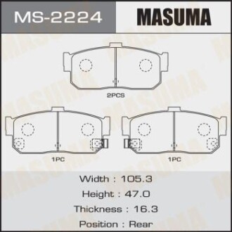 Колодки гальмівні задн Nissan Almera (-01), Maxima (-04), Primera (-01) (MS-2224) - (ay060ns810, ay060ns031, ay060ns021) MASUMA MS2224