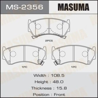 Колодки тормозные (MS-2356) - (44060VB190, D106MN22X8, D4060VC090) MASUMA MS2356