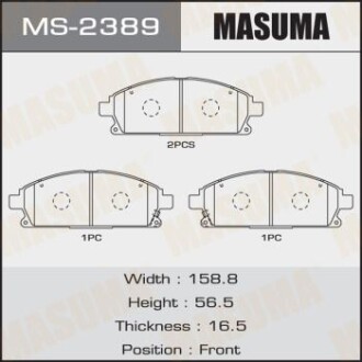 Колодки гальмівні передн Nissan X-Trail (00-07) (MS-2389) - MASUMA MS2389