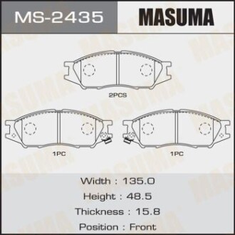 Колодки тормозные передн Mitsubishi Lancer (00-08) (MS-2435) - MASUMA MS2435