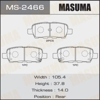 Колодки гальмівні задн Infinity FX 35 (02-10)/ Nissan Juke (10-), Leaf (12-17), Murano (04-), Pathfinder (14-), Qashq (MS-2466) - MASUMA MS2466