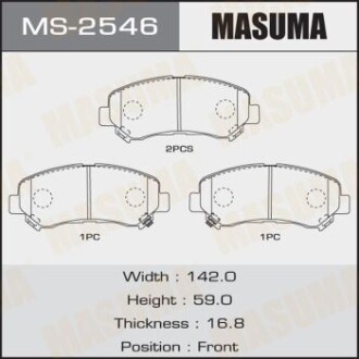 Колодки гальмівні передн Nissan Qashqai (06-13), X-Trail (07-14)/ Suzuki Kizashi (09-15) (MS-2546) - MASUMA MS2546