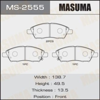 Колодки гальмівні (MS-2555) - (d10601HJ0A, AY040NS140, AY040NS149) MASUMA MS2555