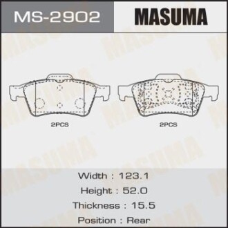 Колодки тормозные (MS-2902) - MASUMA MS2902