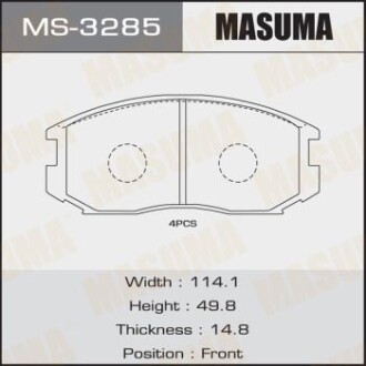 Колодки тормозные передн TOYOTA HILUX VI (MS-3285) - MASUMA MS3285