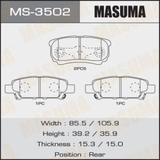 Колодки гальмівні задн Mitsubishi Lancer (03-07), Outlander (03-09) (MS-3502) - MASUMA MS3502