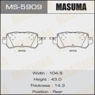 Колодки тормозные задн Mazda CX-5 (11-) (MS-5909) - (k0Y12648ZC, K0Y12648ZD, K0Y12648Z) MASUMA MS5909 (фото 1)