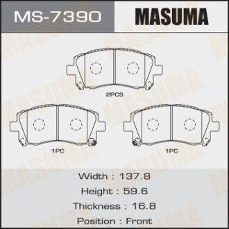 Колодки тормозные передн AN-463WK, NP7000, P78010 - MASUMA MS7390