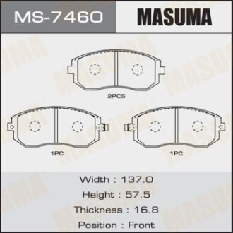 Колодки гальмівні передн Subaru Forester (01-14), Impreza (00-14), Legacy (02-14), XV (12-17) (MS-7460) - MASUMA MS7460