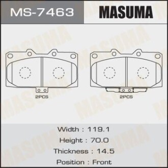 Колодки гальмівні (MS-7463) - (26296AE120, 26296FA100, 26296FA102) MASUMA MS7463