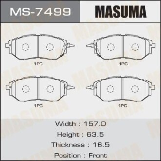 Колодки гальмівні передн Subaru Forester (12-), Impreza (08-14), Legacy (09-14) (MS-7499) - MASUMA MS7499