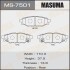 Колодки гальмівні задн Subaru Forester (12-) (MS-7501) - (26696AG031, 26696FJ000, 26296AG010) MASUMA MS7501 (фото 1)