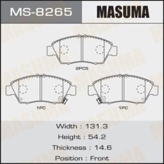 Колодки гальмівні (MS-8265) - MASUMA MS8265