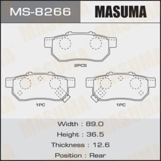 Колодки гальмівні (MS-8266) - MASUMA MS8266