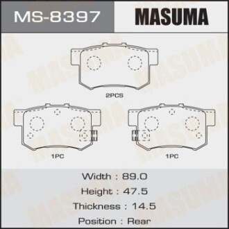 Колодки гальмівні задн Honda Accord (03-11), Civic (06-11)/ Suzuki Swift (04-11), SX4 (06-16) (MS-8397) - MASUMA MS8397