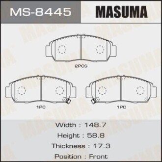 Колодки гальмівні (MS-8445) - MASUMA MS8445