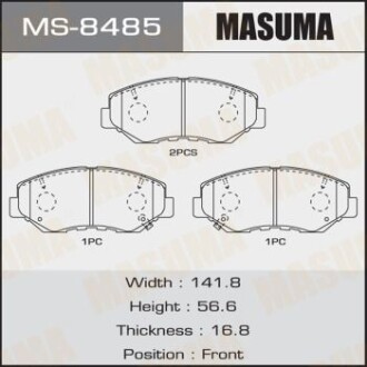 Колодки тормозные передн (MS-8485) - (45022S9AA01, 45022S9AA00, 45022S9AE00) MASUMA MS8485