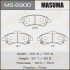 Колодки тормозные передн Honda CR-V (07-16) (MS-8900) - (45022SWWG01, 45022SWWG02, 45022T1EG00) MASUMA MS8900 (фото 1)