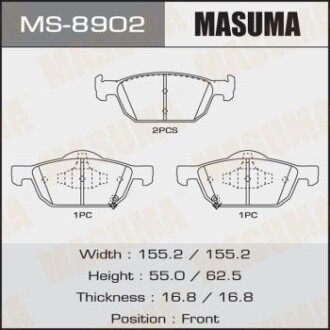 Колодки тормозные передн Honda Accord, Civic (08-) (MS-8902) - MASUMA MS8902