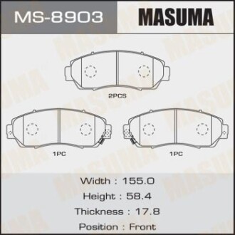 Колодки гальмівні (MS-8903) - MASUMA MS8903