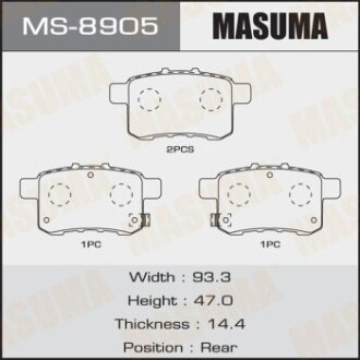 Колодки тормозные задн Honda Accord (08-12) (MS-8905) - (43022TA0A81, 43022TA0A00, 43022TA0A40) MASUMA MS8905