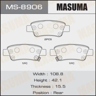 Колодки гальмівні задн Honda CR-V (07-12) (MS-8906) - MASUMA MS8906