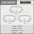 Колодки тормозные задн Honda Civic (06-12) (MS-8908) - (43022SMGE00, 43022SMGE01) MASUMA MS8908 (фото 1)