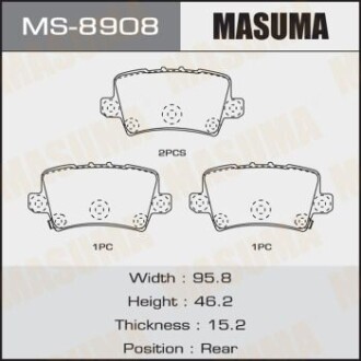 Колодки тормозные задн Honda Civic (06-12) (MS-8908) - MASUMA MS8908