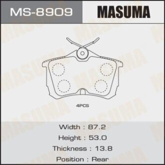 Колодки тормозные задн HONDA CIVIC IX (08-16) (MS-8909) - MASUMA MS8909