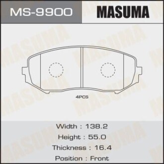 Колодки гальмівні (MS-9900) - MASUMA MS9900